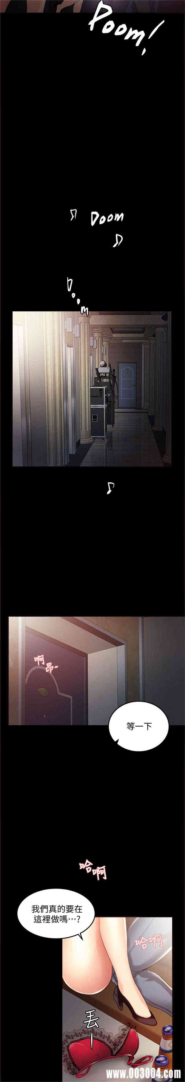 第3张