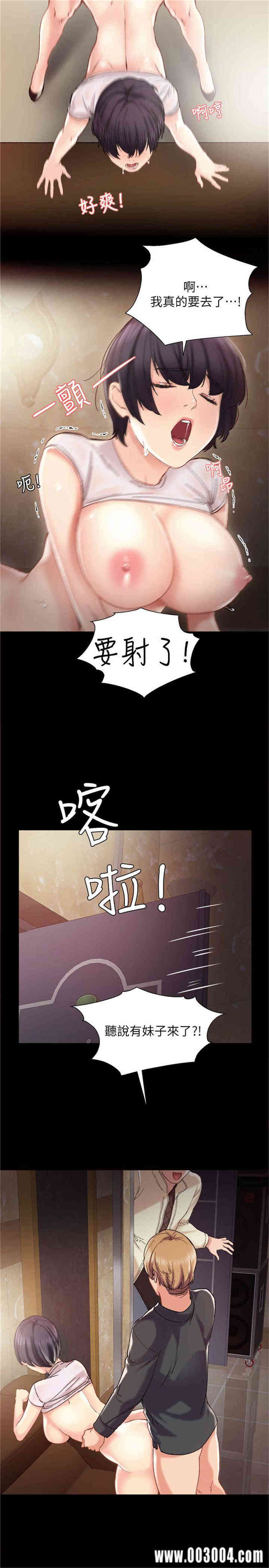 第10张
