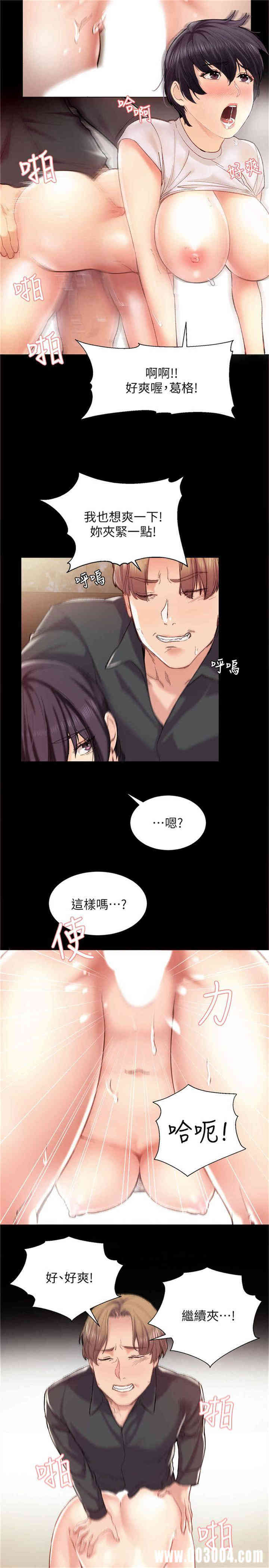 第9张