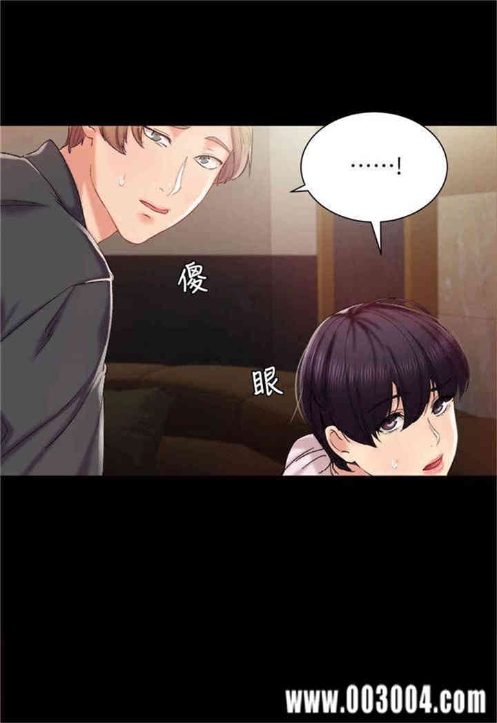 第11张