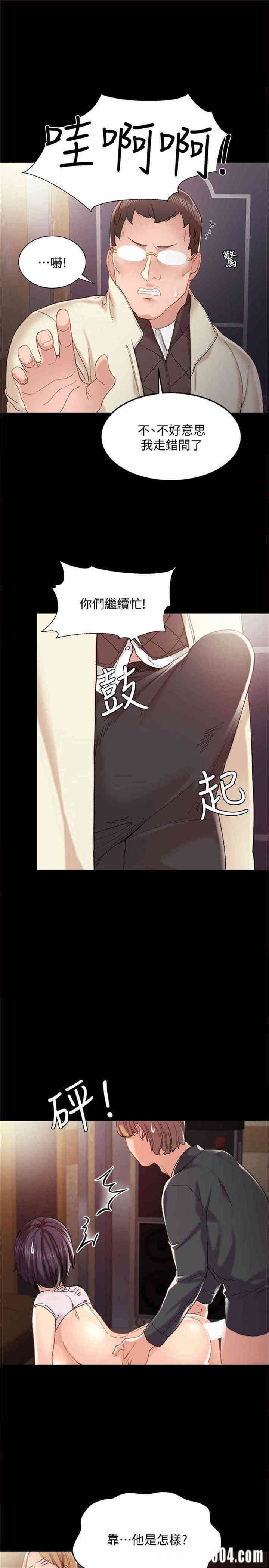第12张