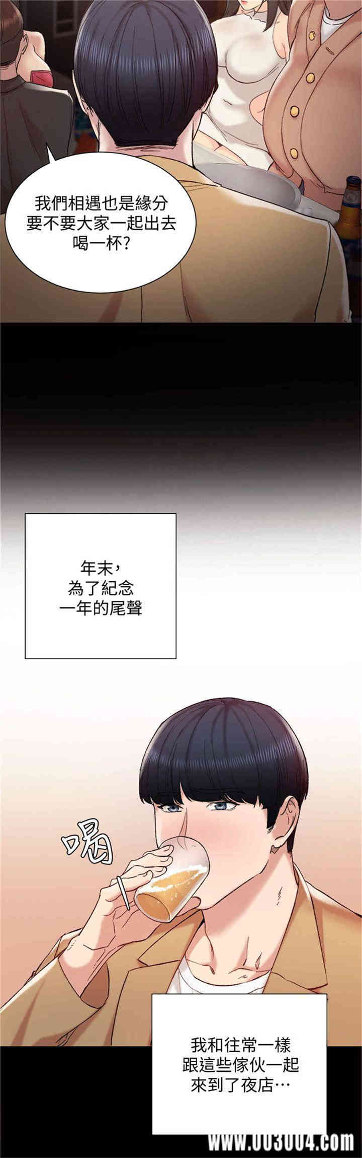 第15张
