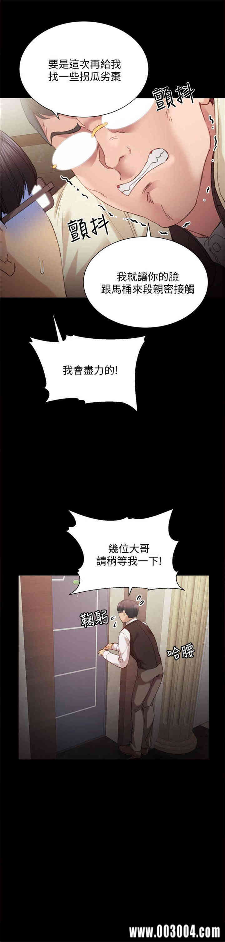 第22张