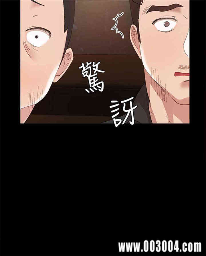 第33张