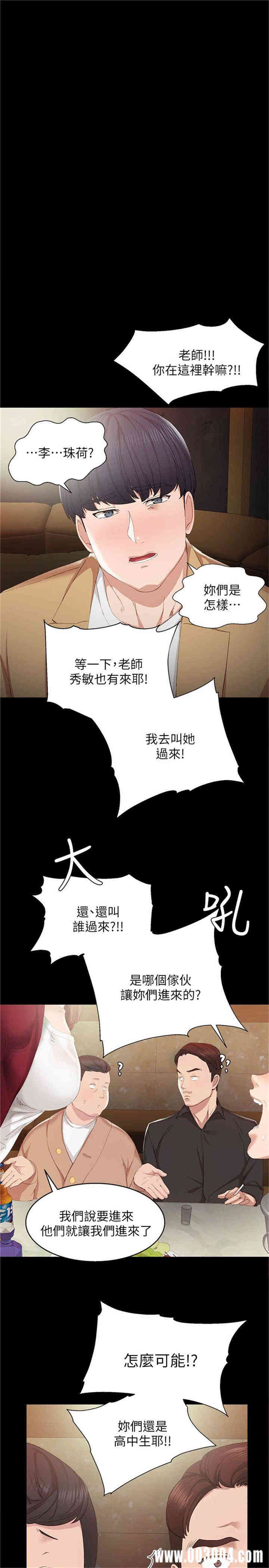 第1张