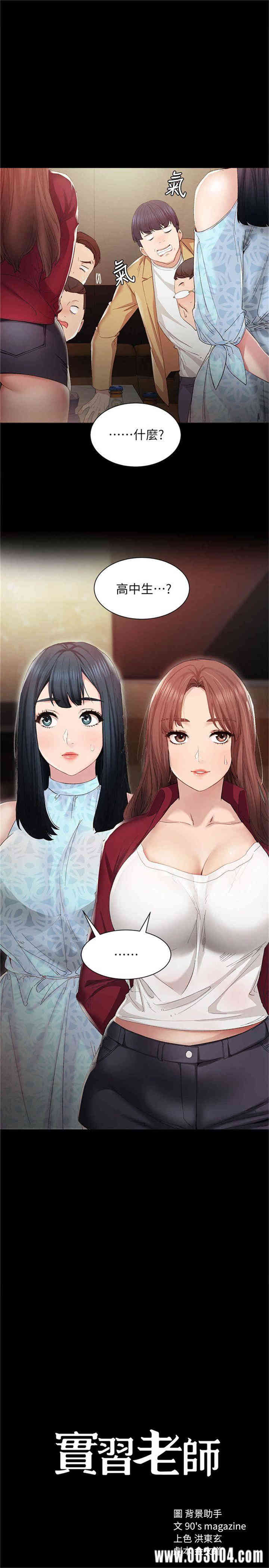 第3张