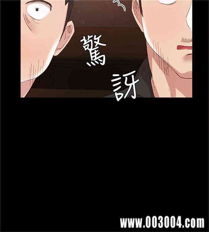 第2张