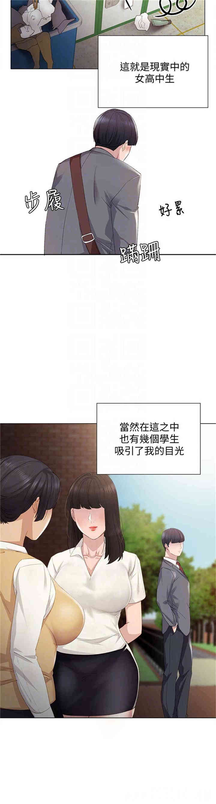 第11张