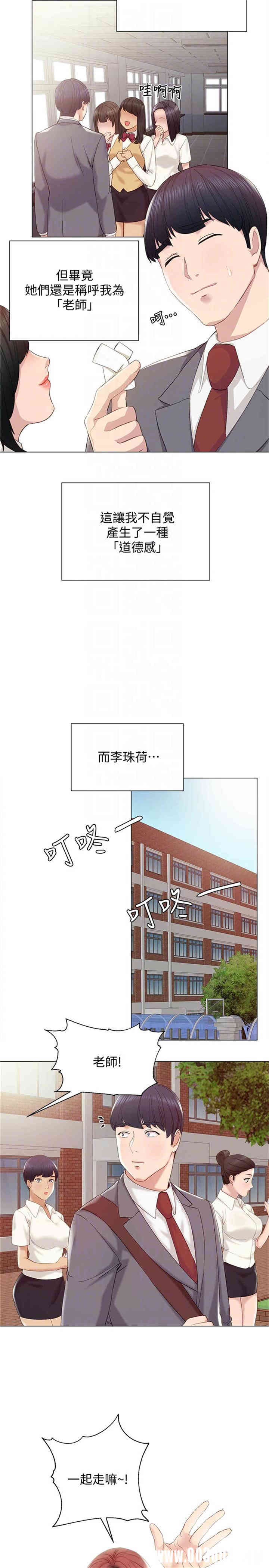 第13张