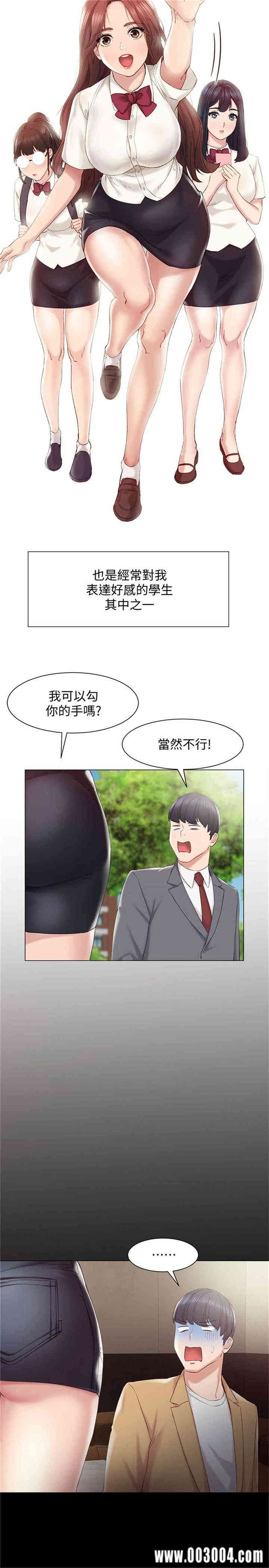 第14张