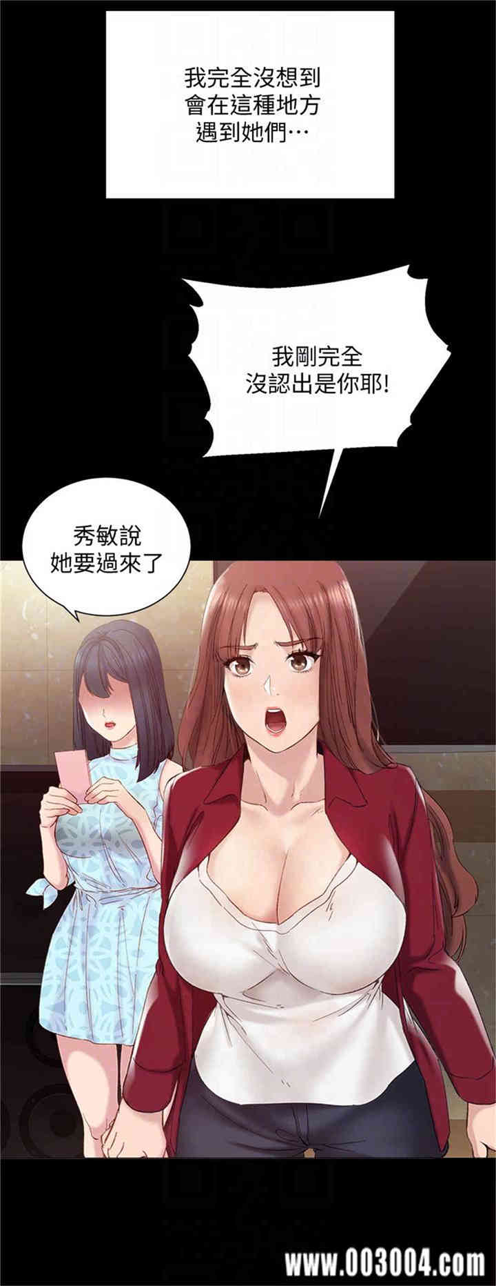 第15张