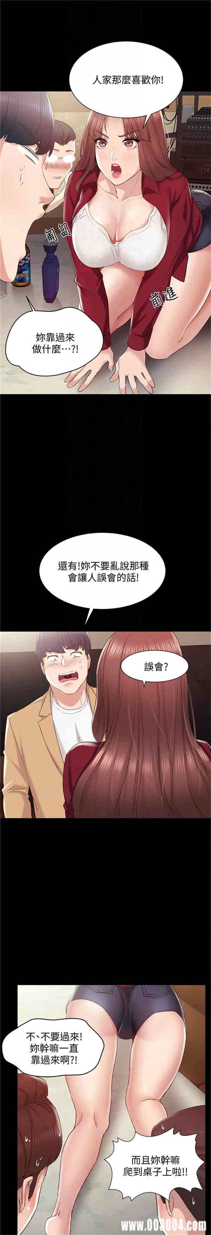 第17张