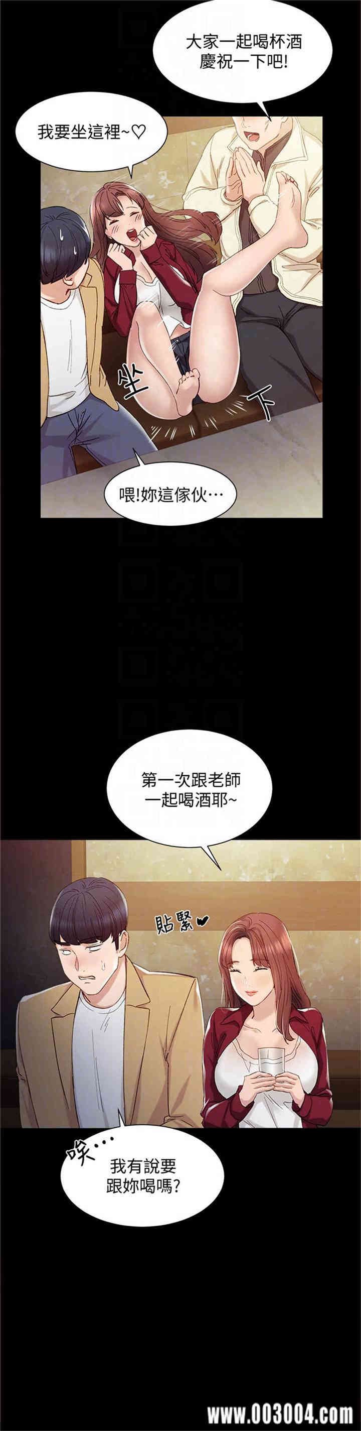 第25张