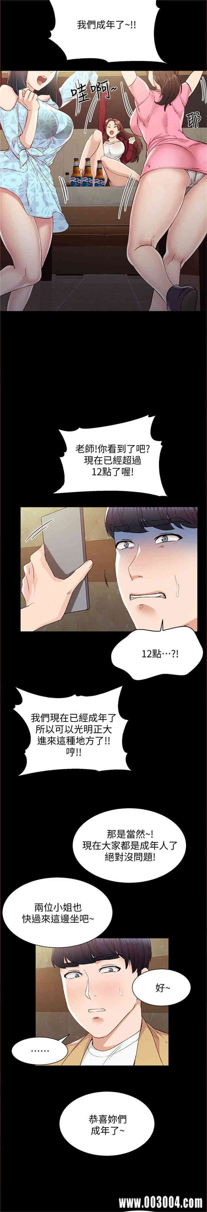 第24张