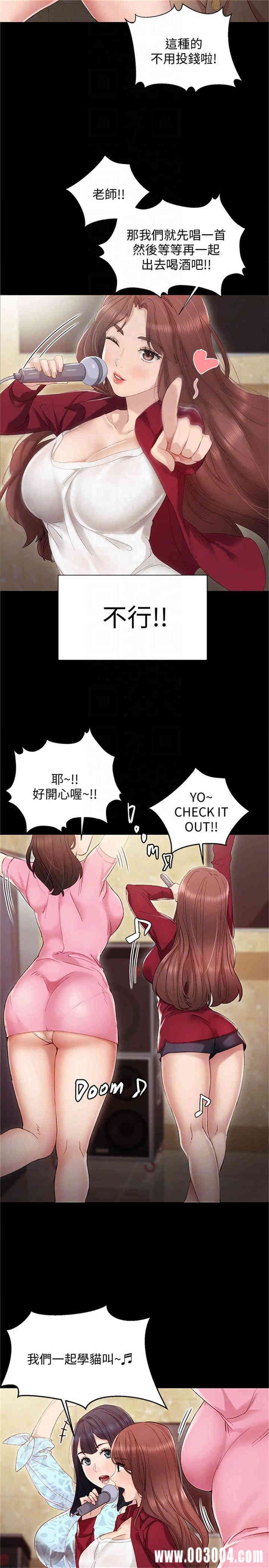 第27张