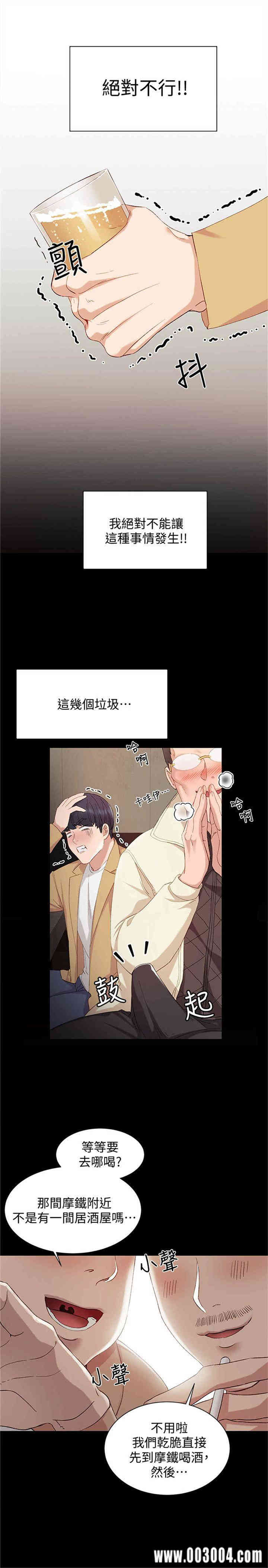 第30张