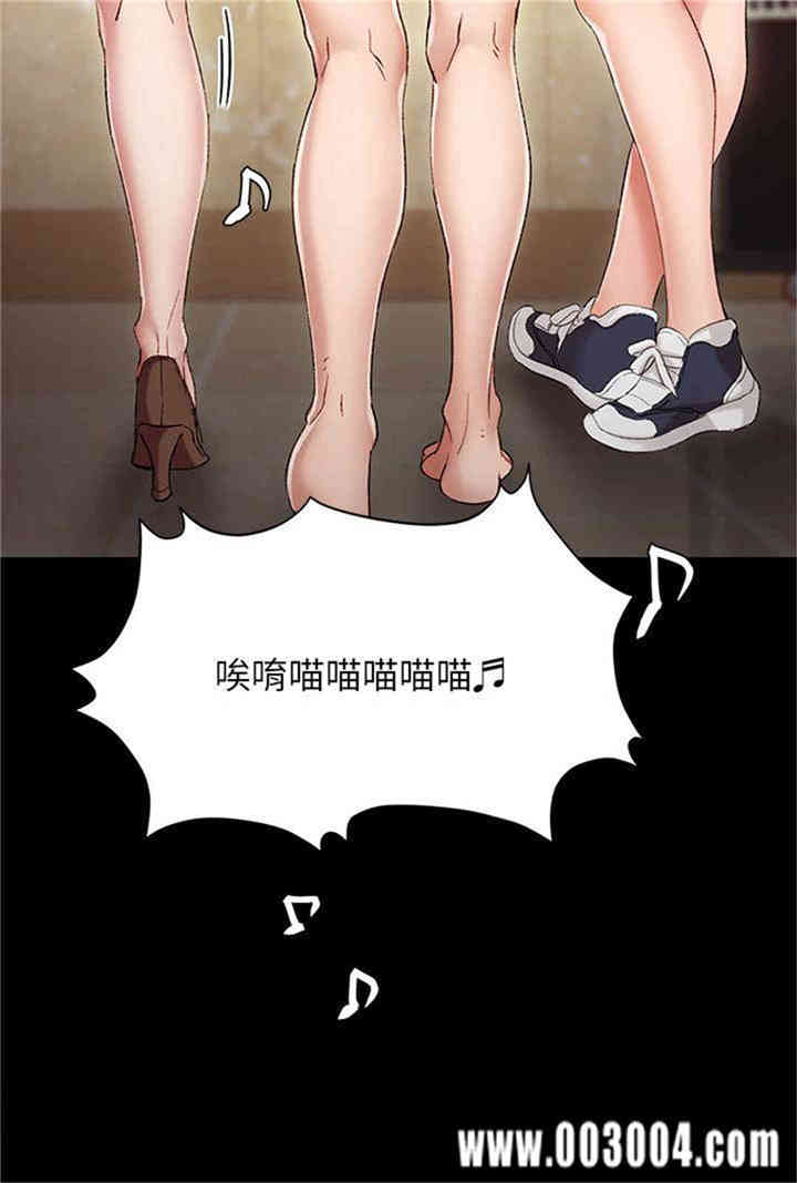 第2张