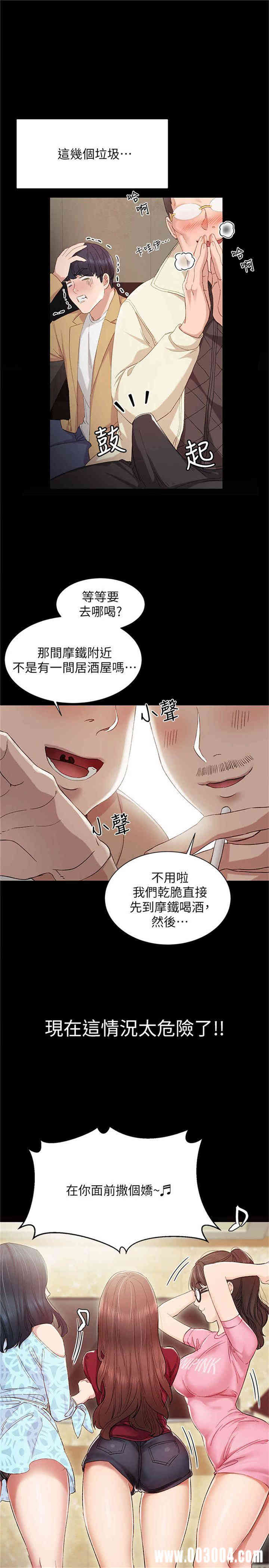 第1张