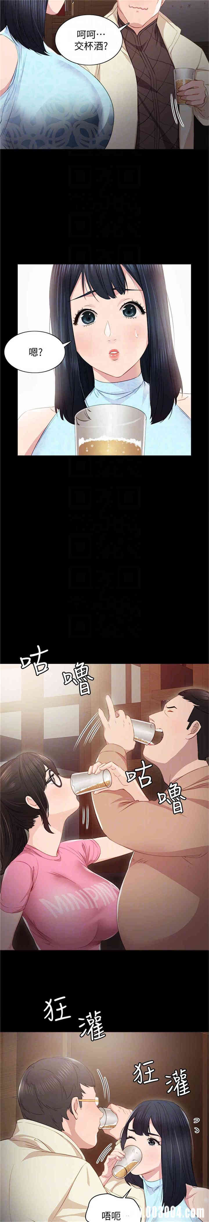 第13张