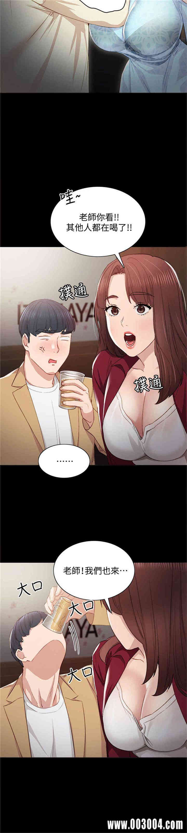 第14张