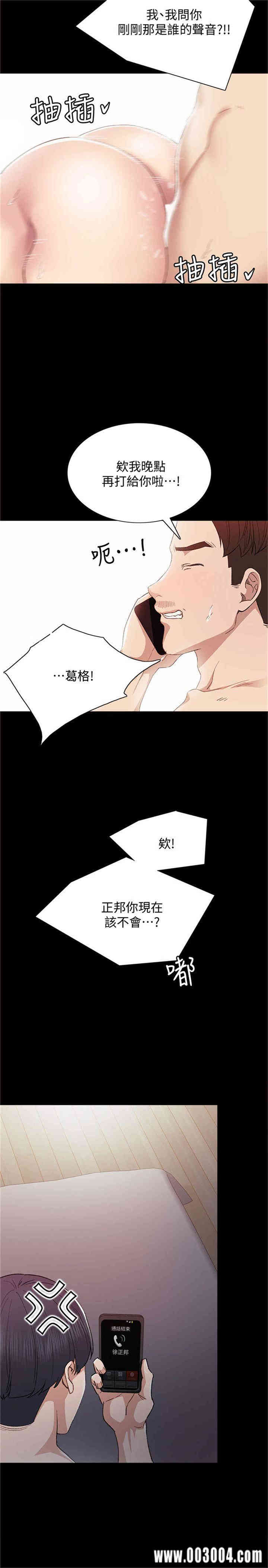 第28张