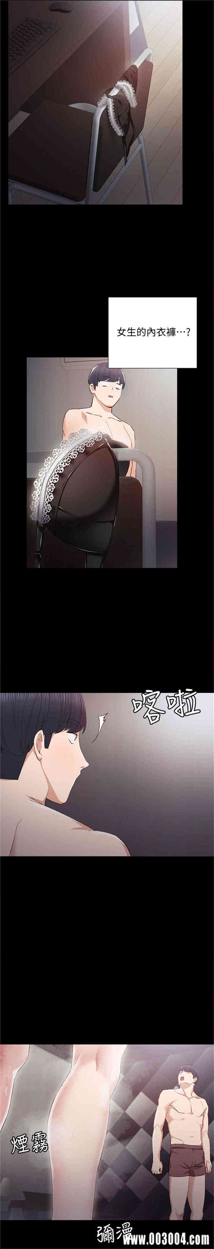 第30张
