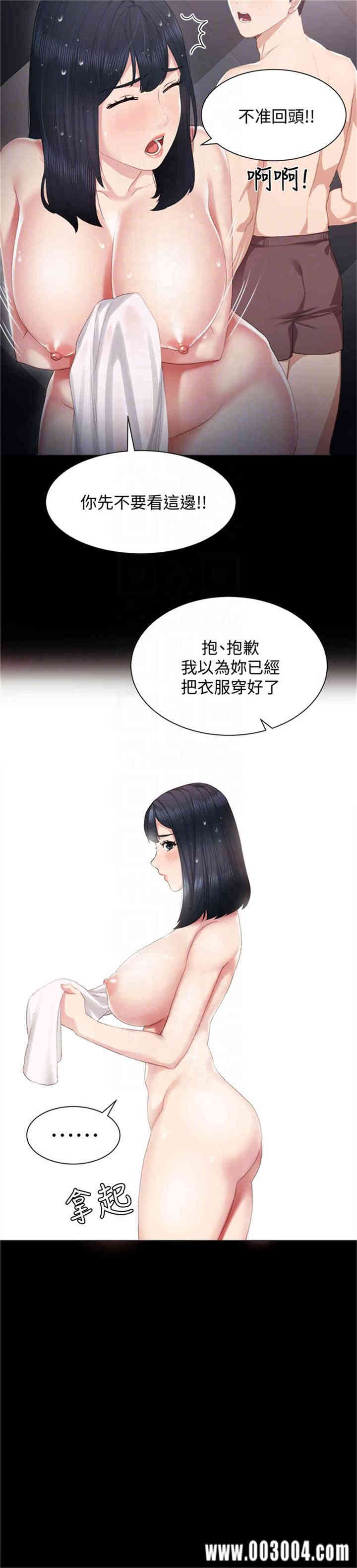 第11张