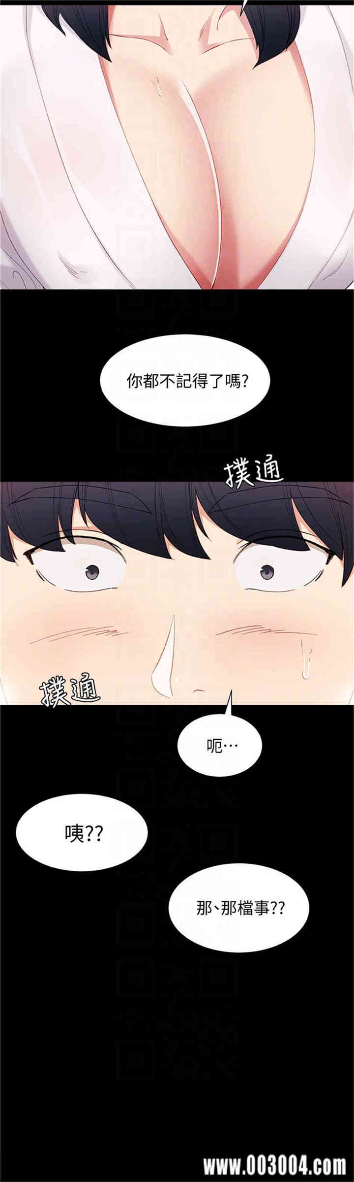 第15张