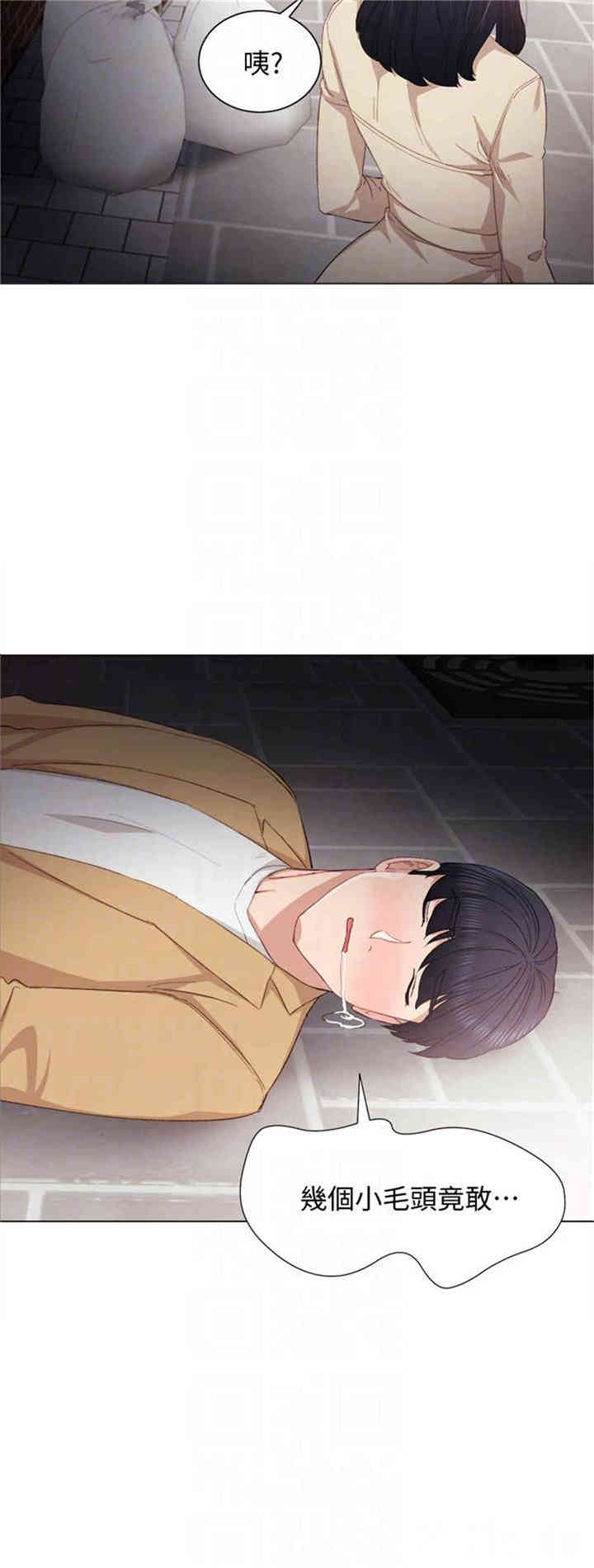 第19张