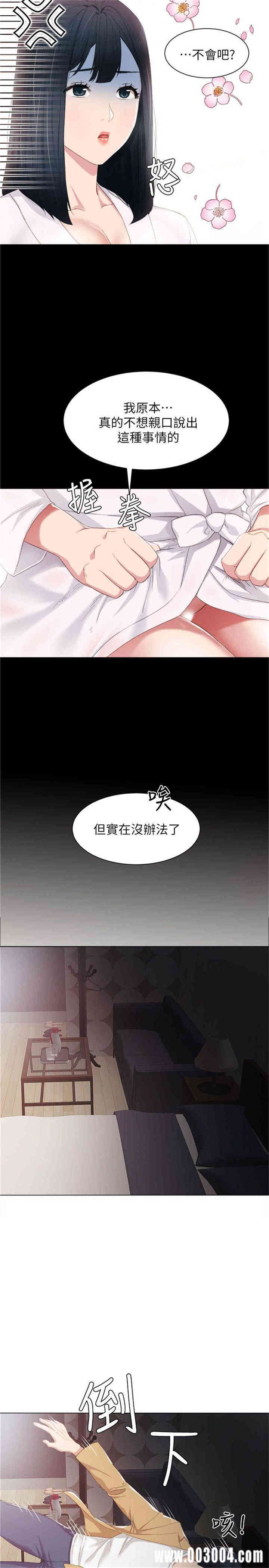 第22张