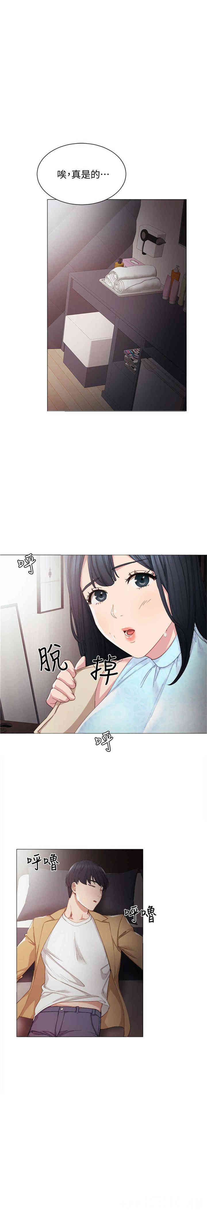 第24张