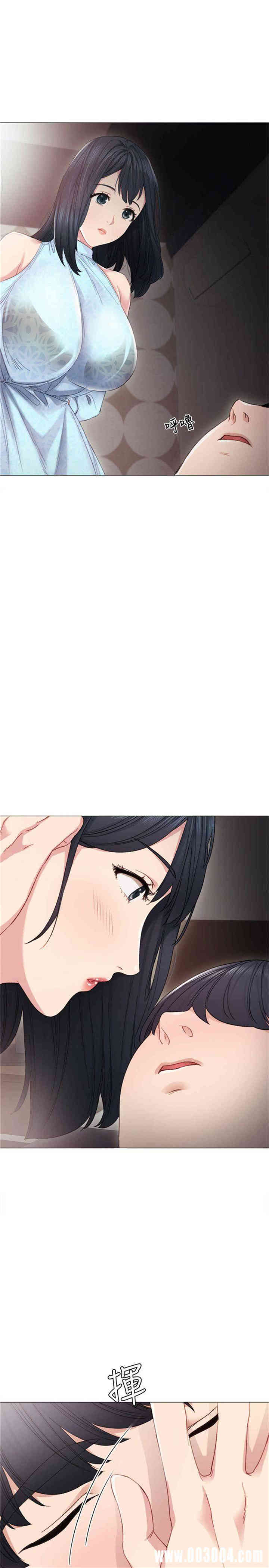 第26张