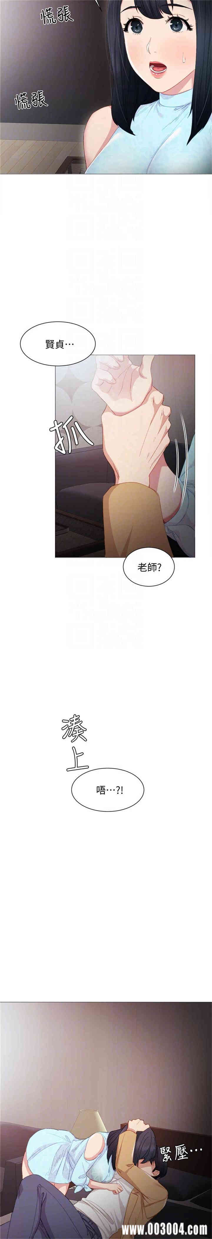 第29张