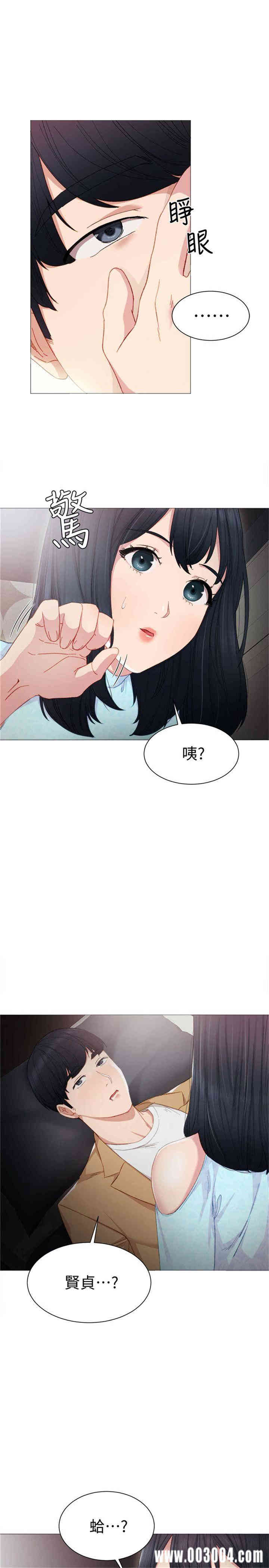 第28张