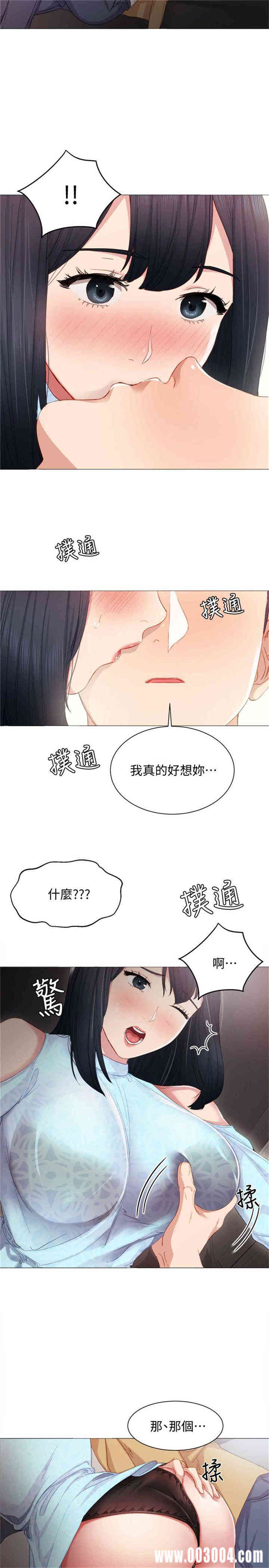 第30张