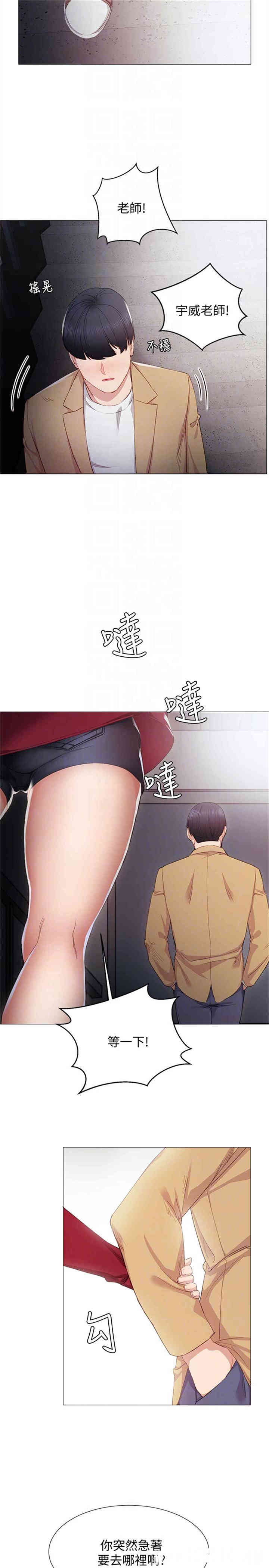 第15张