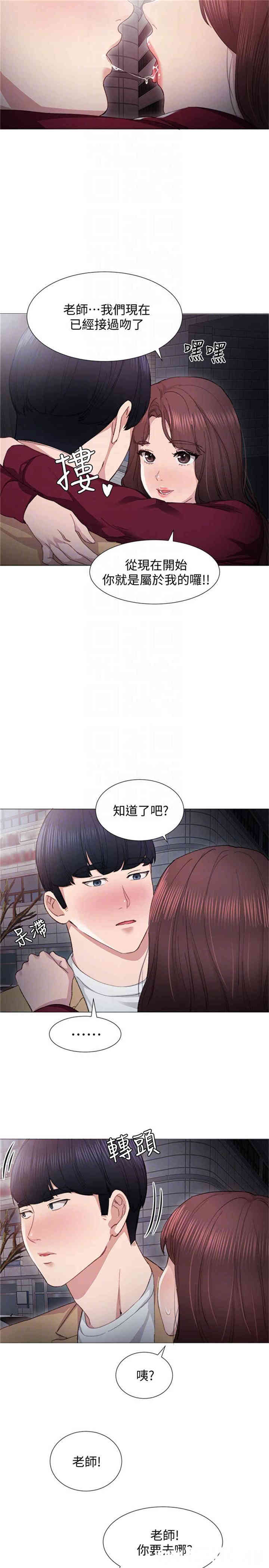 第19张