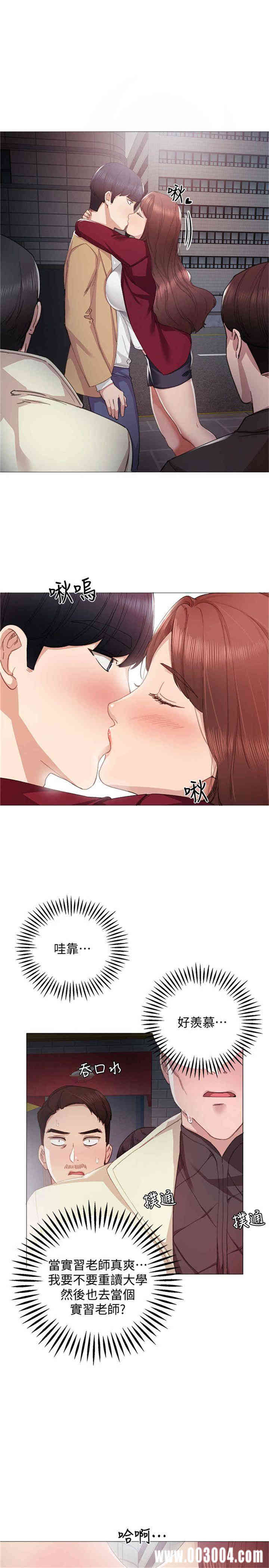 第18张