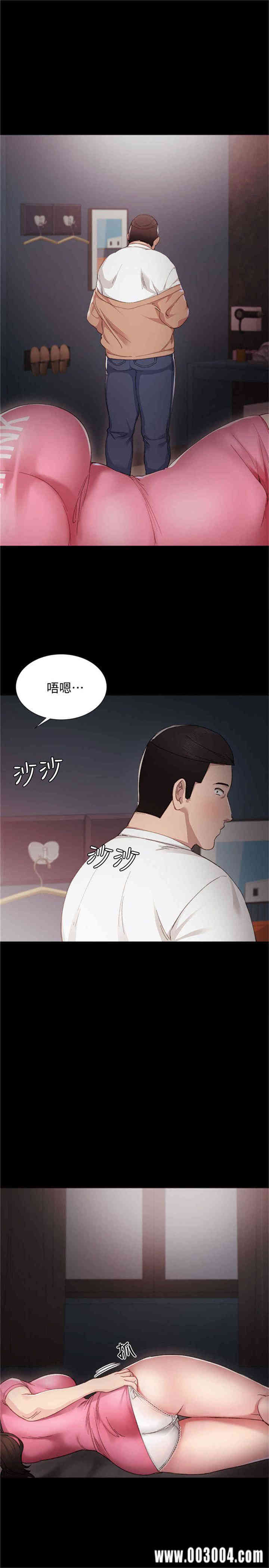第28张