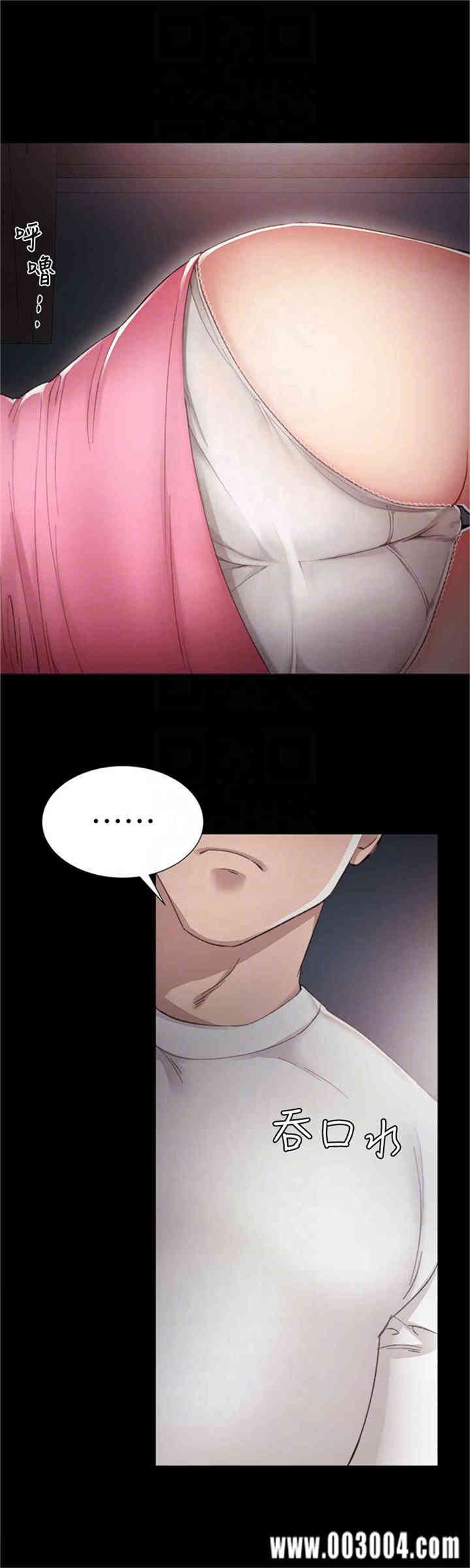 第29张