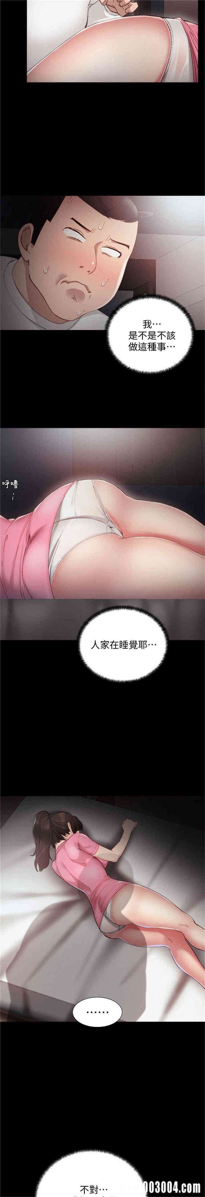第4张