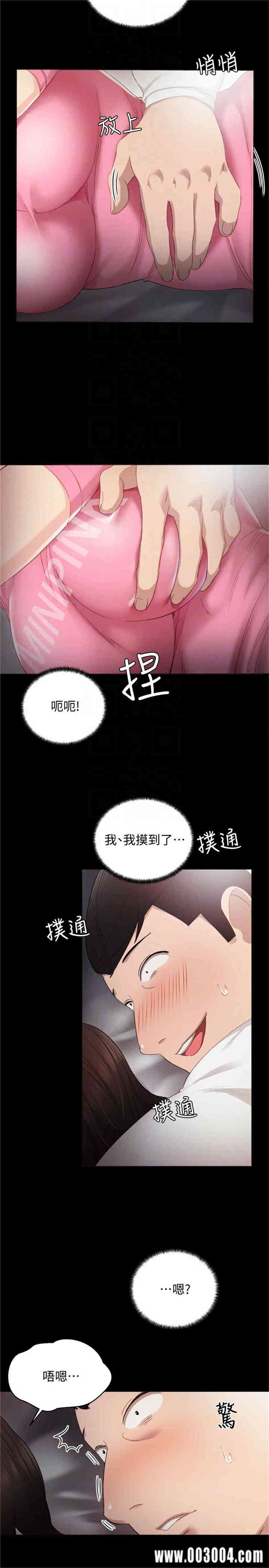 第7张