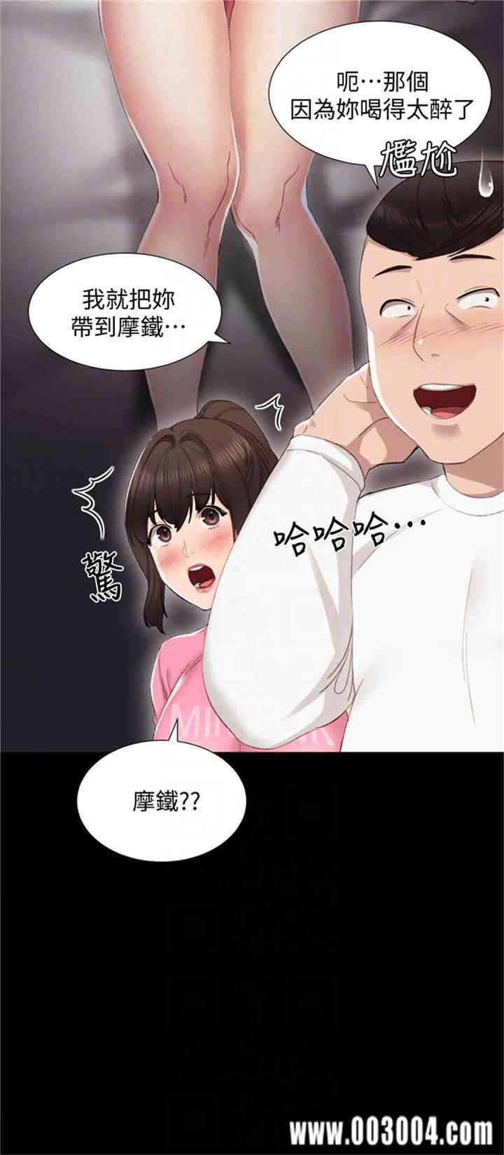 第9张