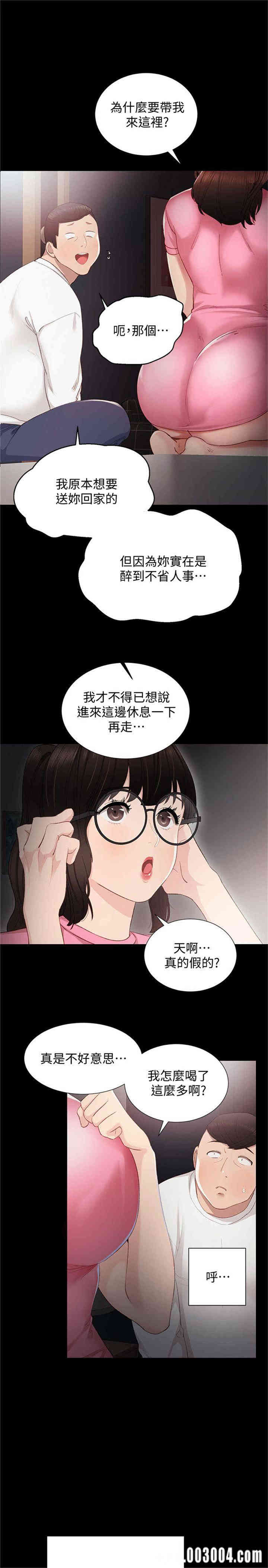 第10张