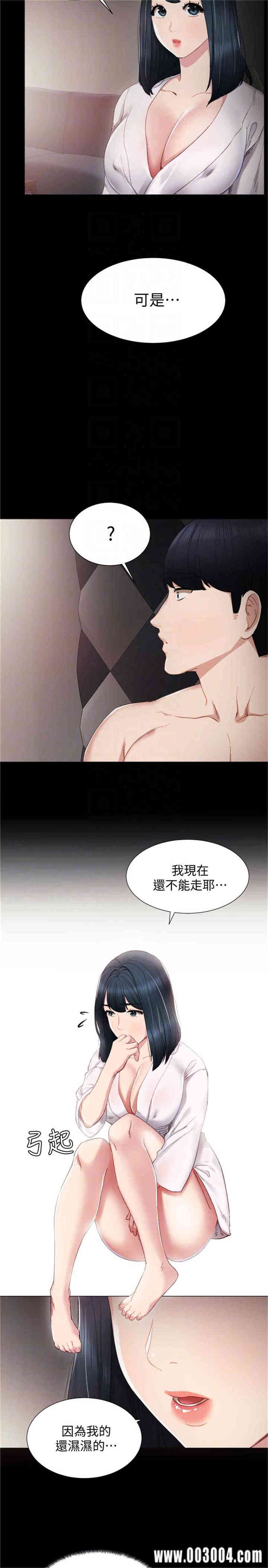 第27张
