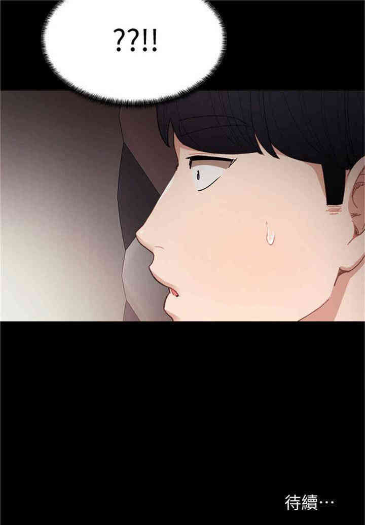 第28张