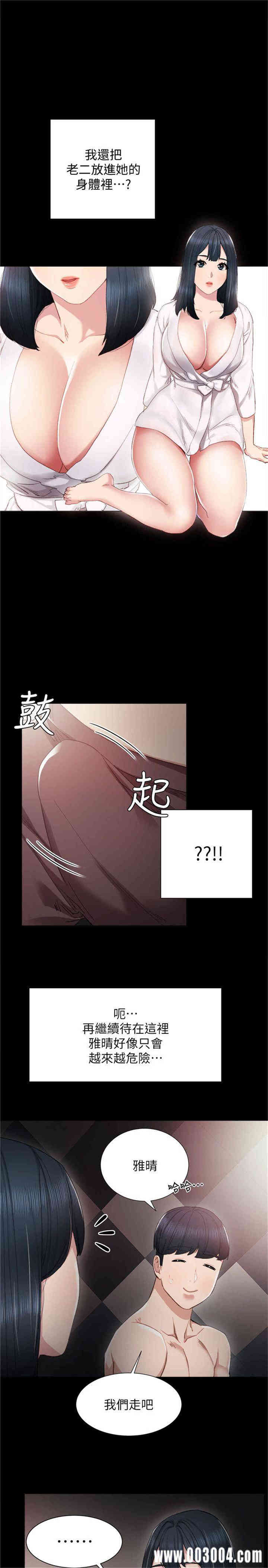 第1张
