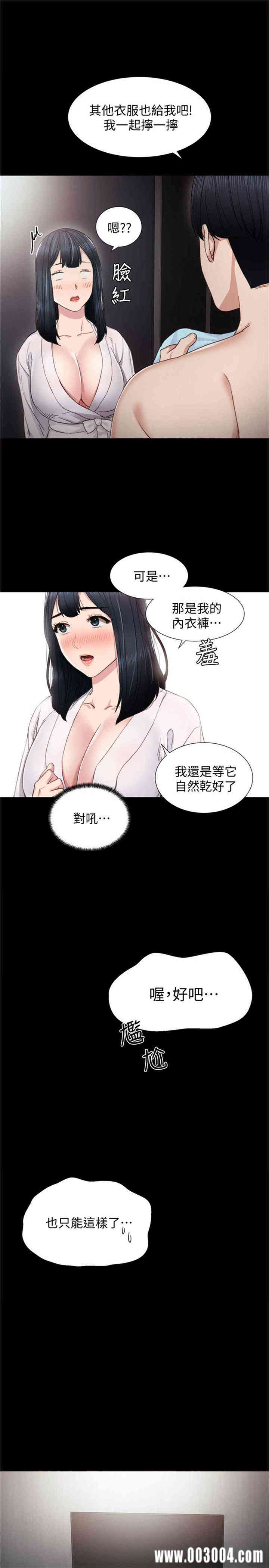 第8张