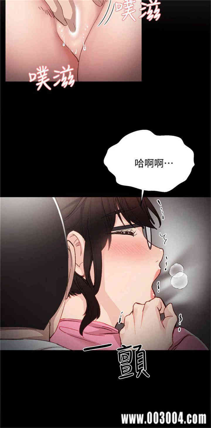 第14张