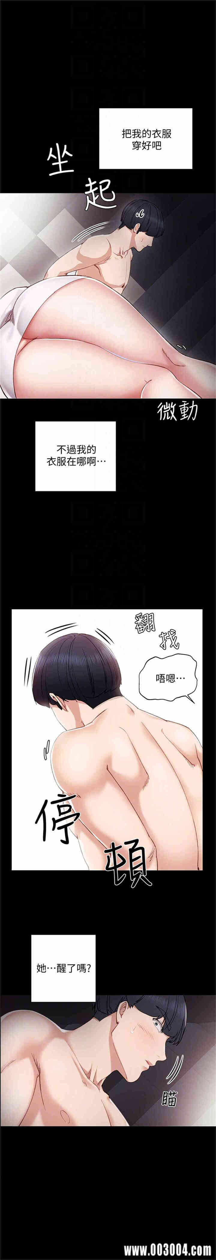 第27张